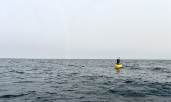SalmonUnlimitedBuoy_June2025_bySamatGLOS SalmonUnlimitedBuoy_June2025_bySamatGLOS